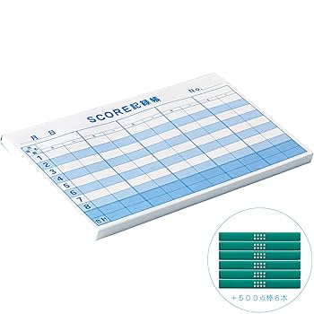 AMOS BSJ-50Y 麻雀牌黄色　チップ　バインダー　スコア帳 AMOS BSJ-50Y 麻雀牌黄色 チップ バインダー スコア帳（全自動